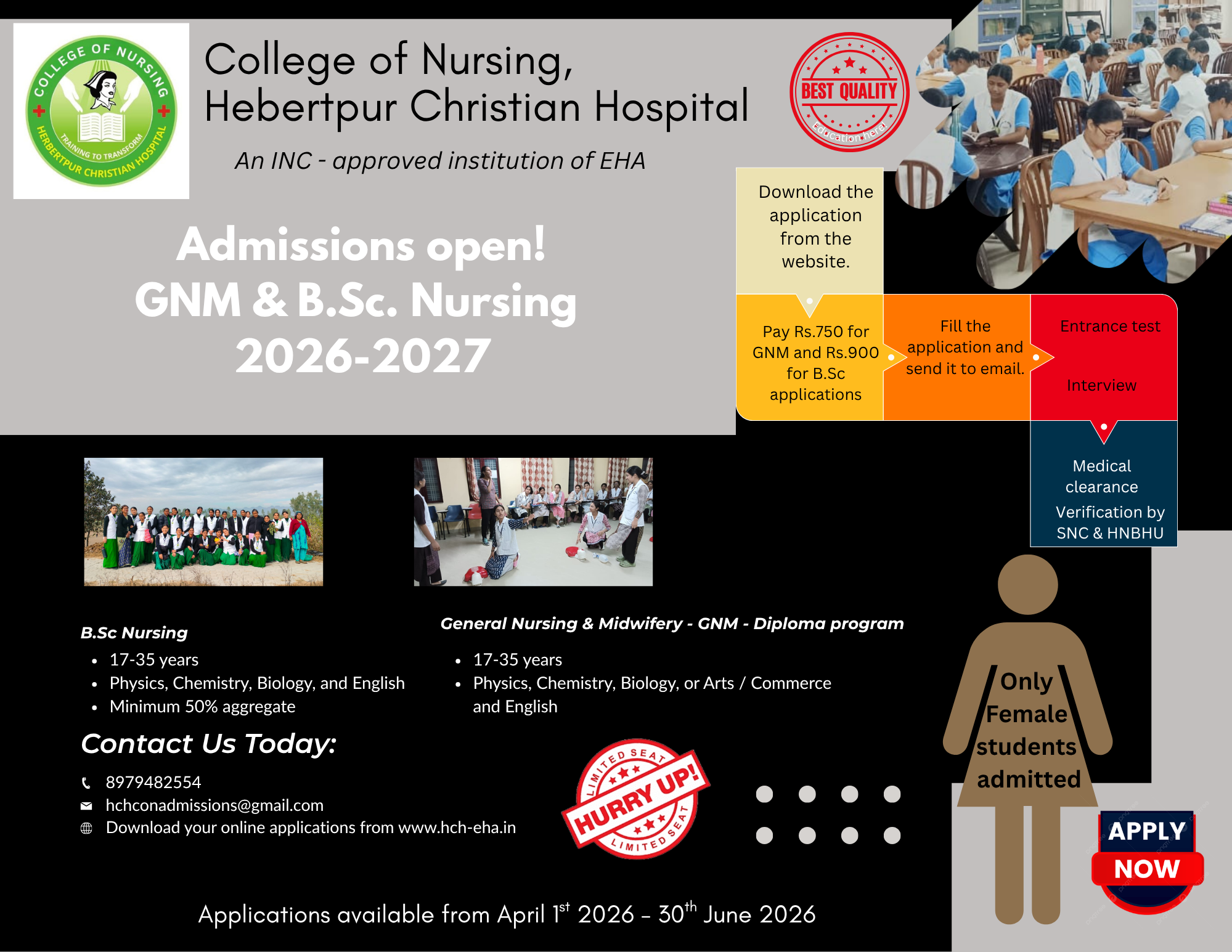 Admission Flyer